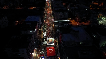 Aliağa Belediyesi’nden Cumhuriyetin 100.Yılına Muhteşem Kutlama Galeri