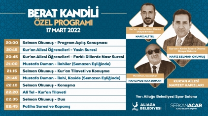 Aliağa Belediyesi’nden Berat Kandili’ne Özel Program Galeri